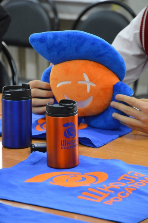 Метапредметная олимпиала от «Школы Росатома»