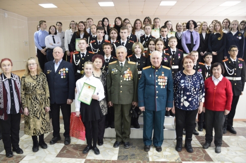 «900 дней мужества»