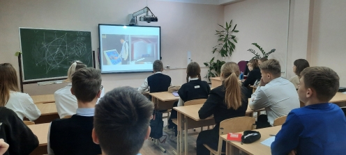 Проект «Школьный бюджет»