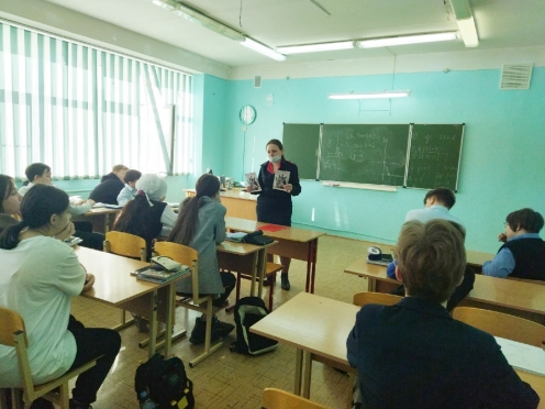 Цикл бесед с инспектором ПДН