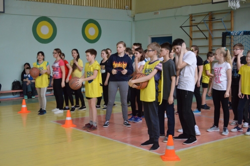 Движение – это жизнь!