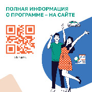 Post_8