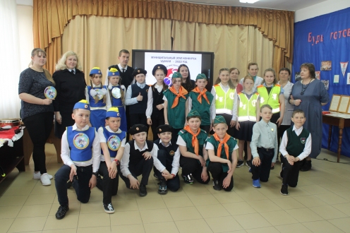 Районный конкурс–смотр отрядов ЮИД «Безопасное колесо» – 2022