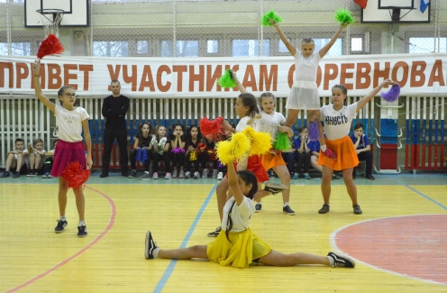 Будь в форме!