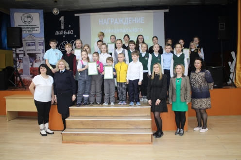 Итоги муниципального конкурса – фестиваля – «АГИТ-ЮИД»