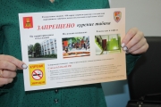 Мероприятия по профилактике наркозависимости, употребления ПАВ и курения