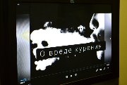 o3V-Rx45kT0