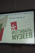 F6XgqYJSF5g