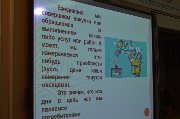 UGS_3METj1I