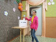 IMG_0539.JPG
