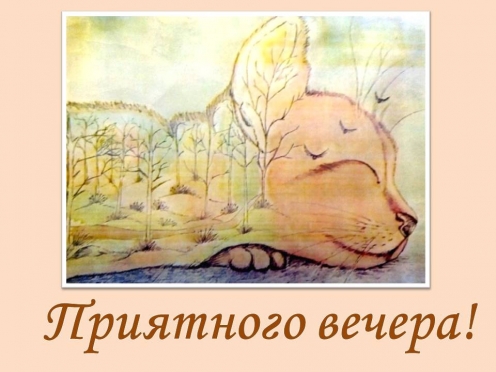 Виртуальная выставка детских рисунков «Цветной мир»