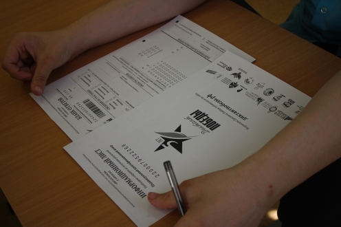 Старшеклассники МБОУ УСОШ №4 написали «Диктант Победы»