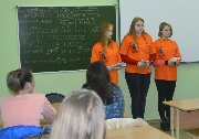 _4roAjsoj84