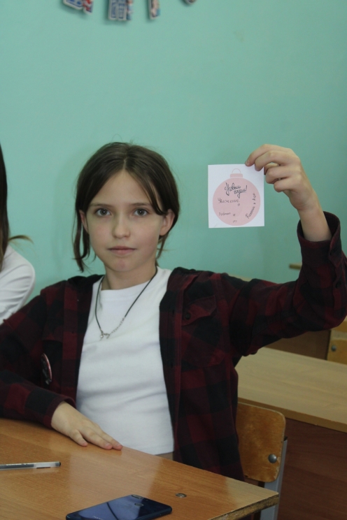 «Внук по переписке» и «Дари добро» 